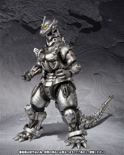 Mua bán SHM MECHA GODZILLA 2013