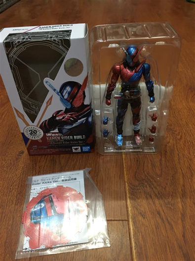 Mua bán SHF KAMEN RIDER BUILD RABBIT TANK FORM 20TH FAKE