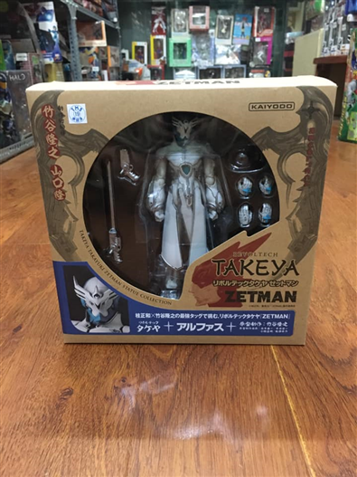 Mua bán REVOLTECH TAKEYA ALFAZ 12