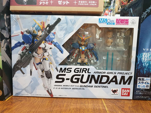 Mua bán BANDAI ARMOR GIRLS PROJECT (AGP) S GUNDAM