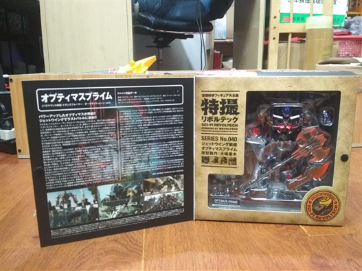 Mua bán REVOLTECH NO. 040 OPTIMUS JETWING DOTM 2ND