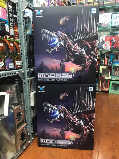 Mua bán TRANSFORMER AOYI MECH LS-11 BMB SCORN ACIENT MONSTER