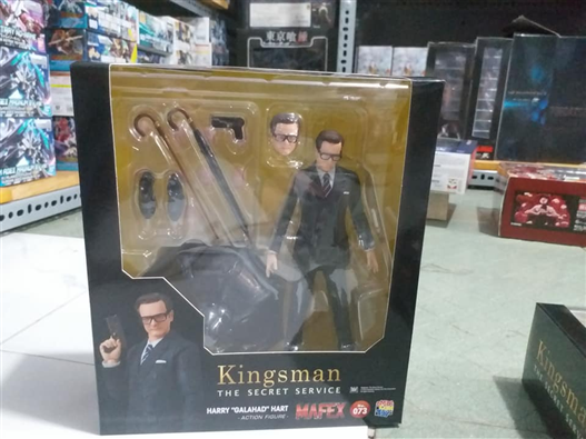 Mua bán MAFEX NO.73 HARRY 