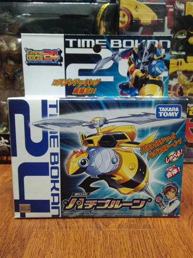 Mua bán TAKARA TOMY BOKANMEKA HACHIBURUN