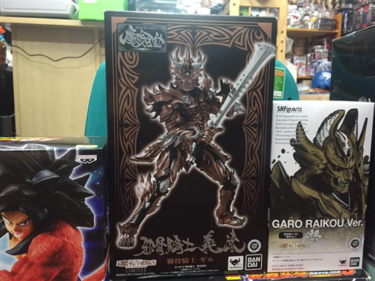 Mua bán MAKAI KADO KNIGHT GIRU 2ND