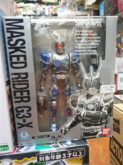 Mua bán SHF G3-X LIKE NEW