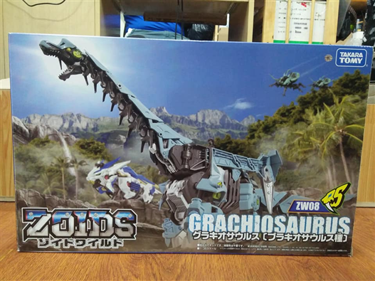 Mua bán ZOIDS WILD ZW08 GRACHIOSAURUS