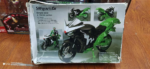 Mua bán SHF MACHINE HARDBOIDLER 2ND (JPV)