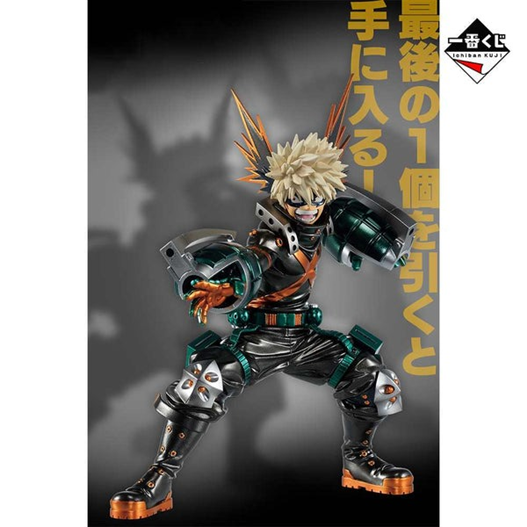 Mua bán ICHIBAN KUJI MY HERO ACAMEDIA KATSUKI BAKUGO LAST ONE OPEN