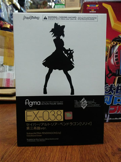 Mua bán FIGMA EX-038 SABER LILY THIRD ASCENSION VER 2017 WINTER 2ND