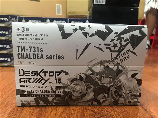 Mua bán DESKTOP ARMY FATE/GRAND ORDER VOL.3 3PACK BOX