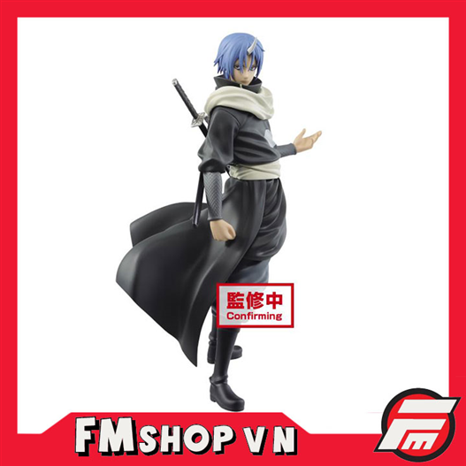 Mua bán (JPV) BANPRESTO OTHERWORLDER VOL 8 SOUEI (SPECIAL COLOR)