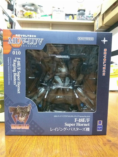 Mua bán REVOLTECH MUV-LUV SUPER HORNET RAGING BUSTERS