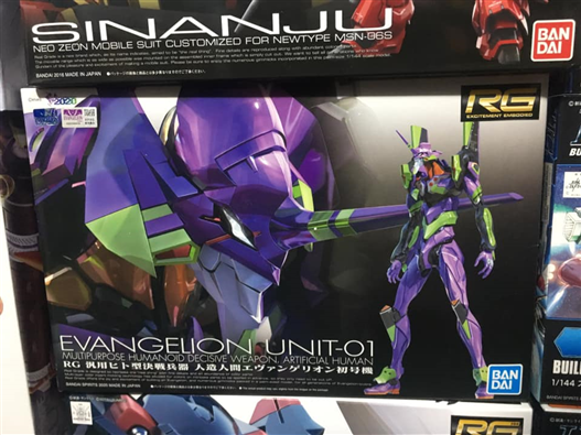 Mua bán MODEL KIT RG EVANGELION UNIT 01