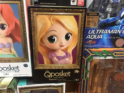 Mua bán BANPRESTO Q POSKET RAPUNZEL