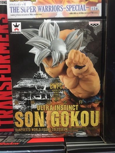 Mua bán BANPRESTO SON GOKU ULTRA INSTINCT COLOSSEUM
