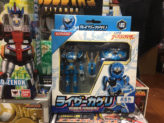 Mua bán KONAMI SUPER STAR GOD SERIES ILLUSORY GOD RISER KAGELI A03