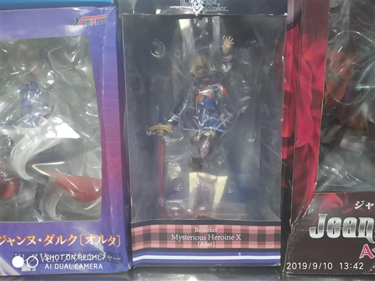 Mua bán PVC ALTER MYSTERIOUS HEROINE X