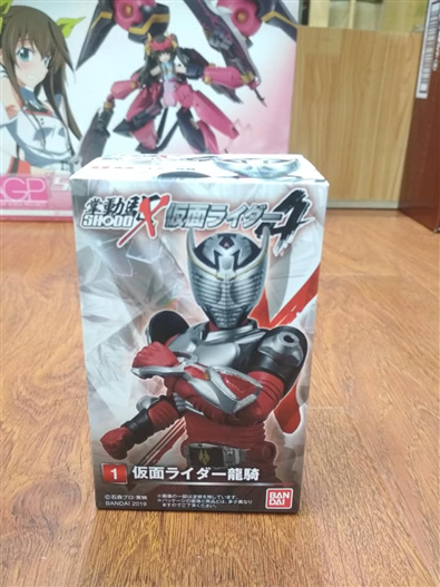 Mua bán SHODO KAMEN RIDER RYUKI