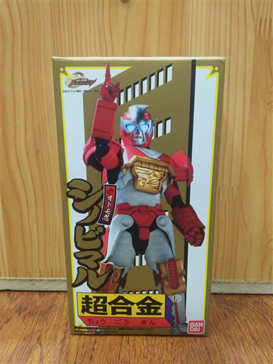 Mua bán NINNINGER CHOGOKIN OTOMO SHINOBU SHINOBIMARU