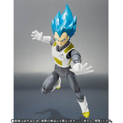 Mua bán SHF DRAGON BALL SUPER SAIYAN VEGETA