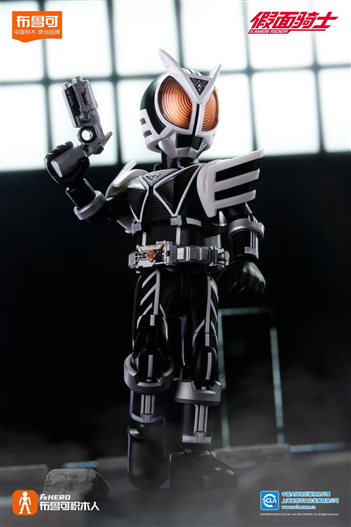 Mua bán BLIND BOX KAMEN RIDER GALAXY VERSION VOL 2