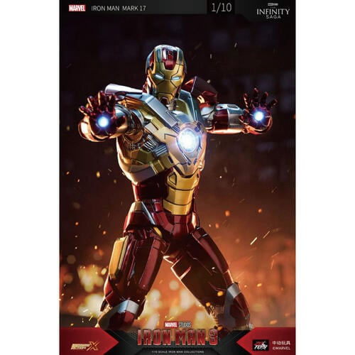 Mua bán (2ND) ZD TOYS IRON MAN MARK 17 HEART BREAKER