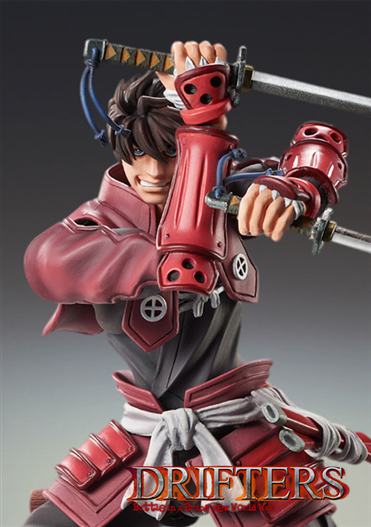 Mua bán SUPER ACTION STATUE TOYOHISHA SHIMAZU