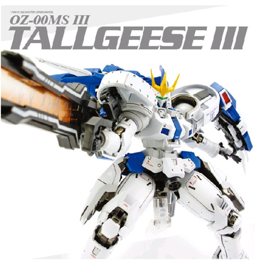 Mua bán MG TALLGEESE 3 MOMOKO