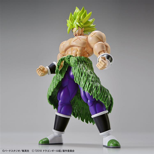 Mua bán FIGURE RISE STANDARD DRAGONBALL SUPER BROLY FP