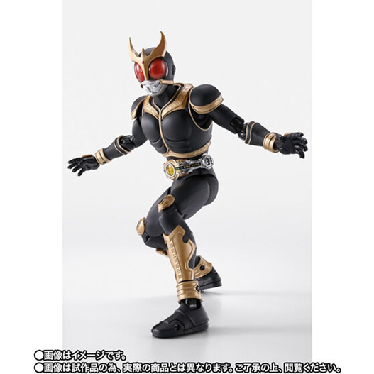 Mua bán SHF (SKC) KAMEN RIDER KUUGA AMAZING MIGHTY 10TH VER