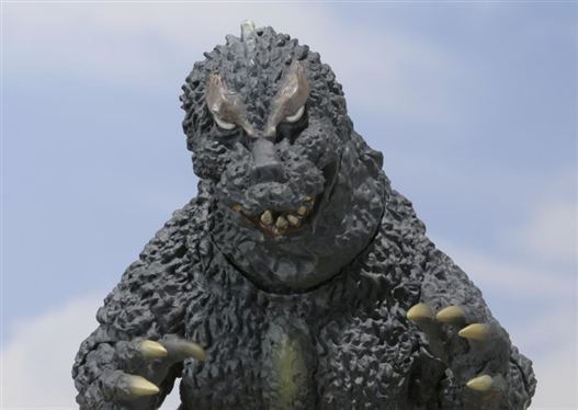 Mua bán SHM GODZILLA 1964 OPEN