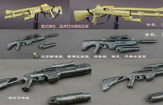 Mua bán SÚNG 4D CHO 1:6 SET 4