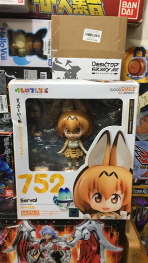 Mua bán NENDOROID 752 SERVAL 2ND