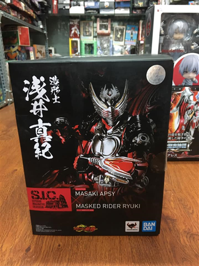 Mua bán SIC KAMEN RIDER RYUKI AND DRAGERED