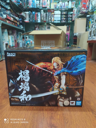 Mua bán FIGUARTS ZERO YOUTANWA 