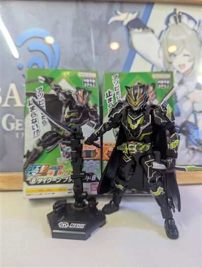 Mua bán (2ND) SODO KAMEN RIDER TYCOON BUJIN