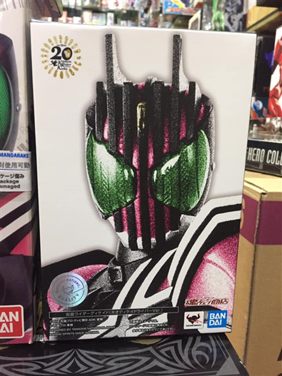 Mua bán SHF DECADE NEO 2ND