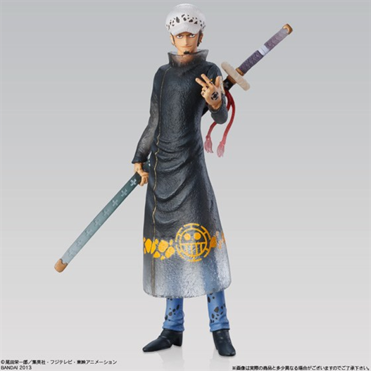 Mua bán SUPER ONEPIECE STYLING VALIANT MATERIAL TRAFALGAR LAW
