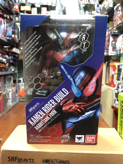 Mua bán SHF KAMEN RIDER BUILD RABBITTANK 2ND (THIẾU TỜ HƯỚNG DẪN)