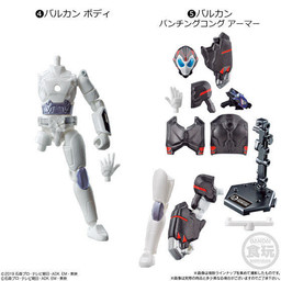 Mua bán (NOBOX) SODO KAMEN RIDER VULCAN PUNCHING KONG