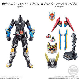 Mua bán (NO BOX) SODO KAMEN RIDER GREASE PERFECT KINGDOM