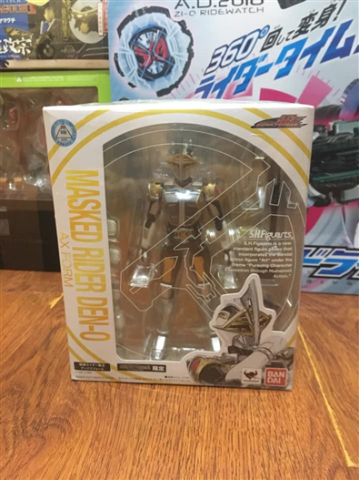 Mua bán SHF KAMEN RIDER DEN-O AXE FORM