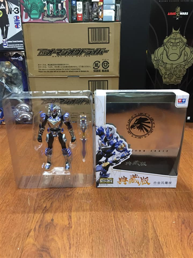 Mua bán AULDEY ARMOR HERO WIND HAWK