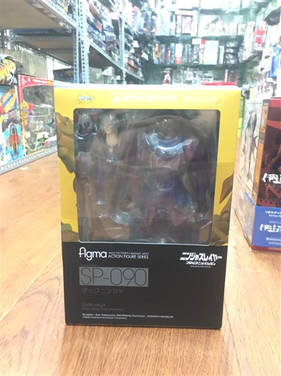 Mua bán FIGMA DARK NINJA ANIMATED SP-090 CHILLON VER