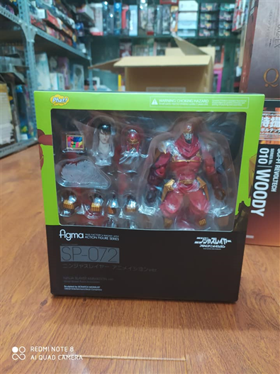 Mua bán FIGMA SP-072 NINJA SLAYER ANIMATION VER JPV 