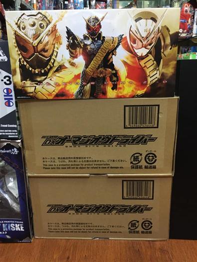 Mua bán DX OHMA ZI O BELT