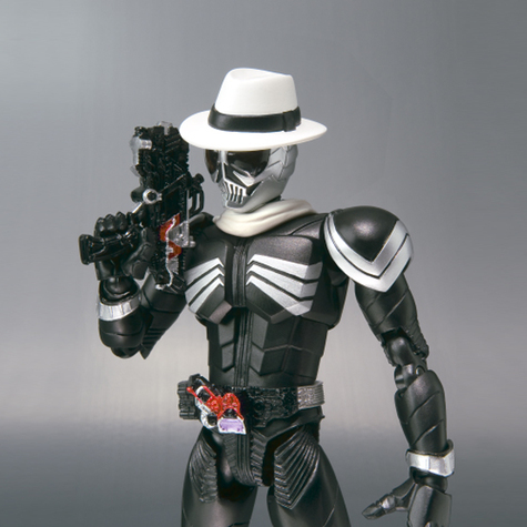Mua bán (JPV) SHF KAMEN RIDER SKULL 2ND