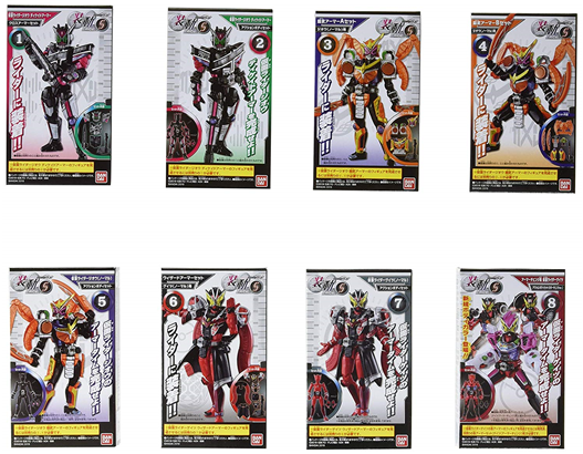 Mua bán SODO ZI-O ARMOR RIDE 5 SET BOX