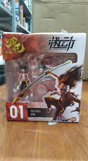 Mua bán BNTSH VOL.01 NEZHA (NATRA)